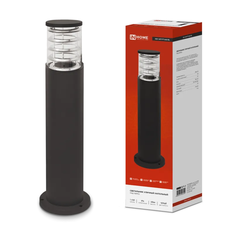 картинка Светильник уличный напольный НБУ ART-PT-1xA60-BL алюминиевый 600мм черный IP54 IN HOME