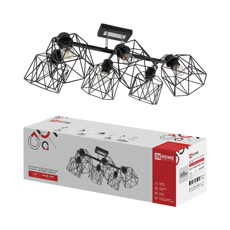 картинка Люстра поворотная под лампу LOFT ATIKO-СLА-6E27L-BL 6хЕ27 черный, хром IN HOME