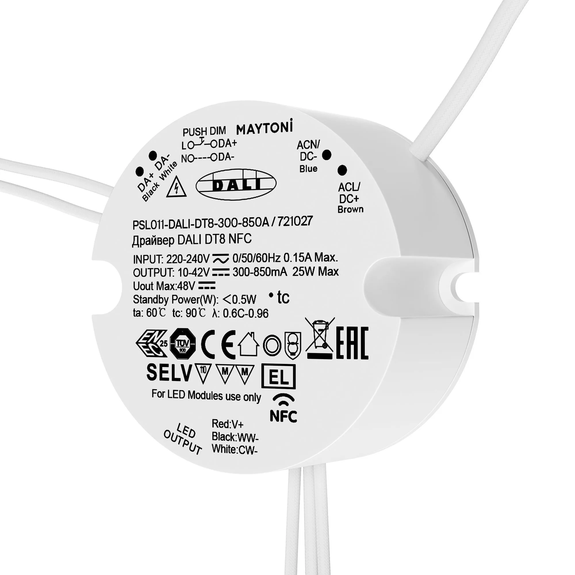 картинка Источник тока Lighting control 721027