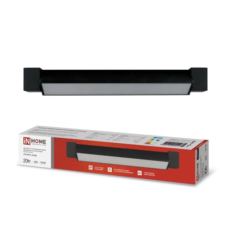 картинка Светильник трековый линейный светодиодный поворотный LTR-01R-TL 2040B 20Вт 4000К 345мм 120 градусов черный серии TOP-LINE IN HOME