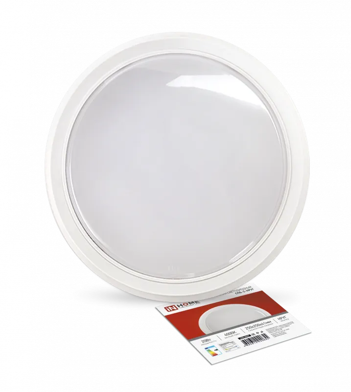 картинка Светильник светодиодный СПБ-2-КРУГ 20Вт 230В 4000К 1400Лм 250мм белый IN HOME