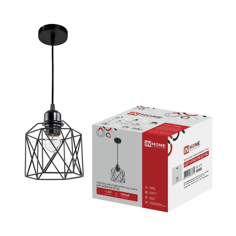 картинка Светильник подвесной под лампу LOFT ATIKO-PN-E27-BL Е27 подвес 1м черный IN HOME