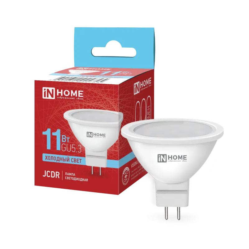 картинка Лампа светодиодная LED-JCDR-VC 11Вт 230В GU5.3 6500К 990Лм IN HOME