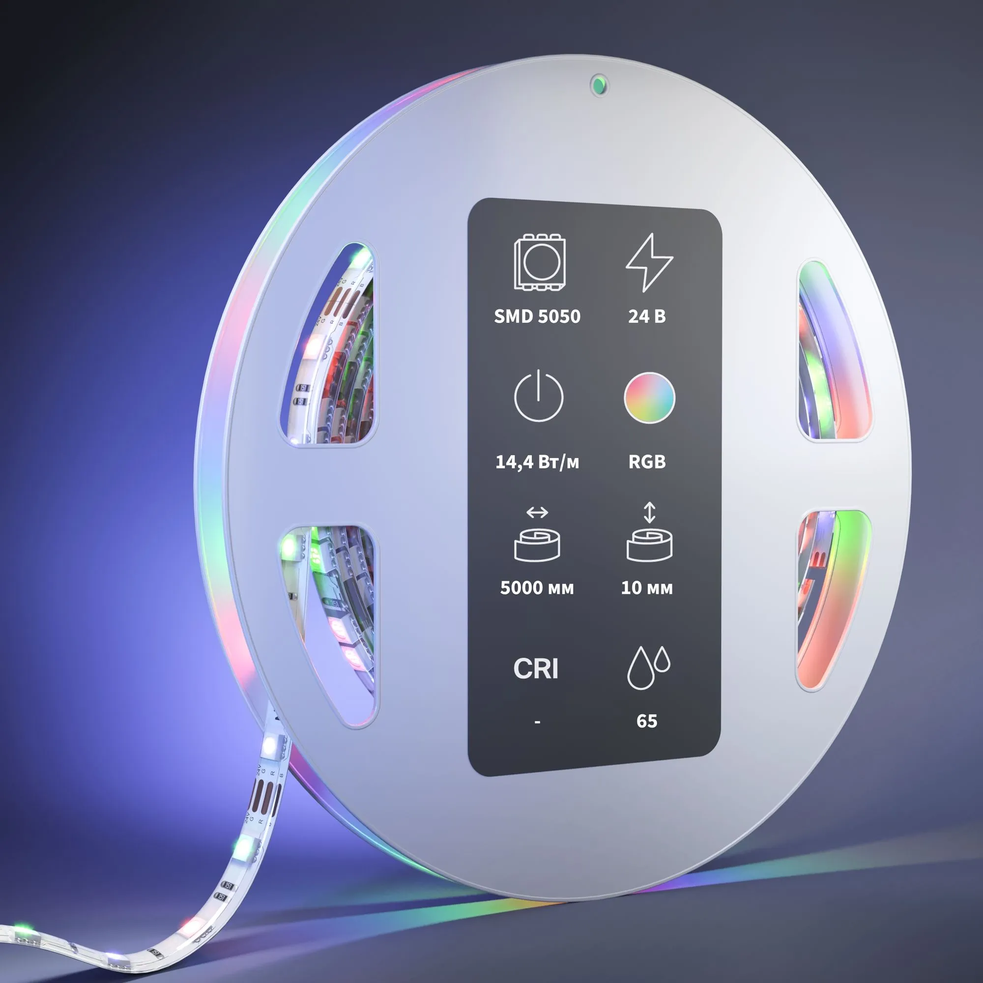 картинка Светодиодная лента Led Strip 201140
