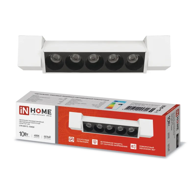 картинка Светильник трековый линейный светодиодный поворотный LTR-02R-TL 10Вт 4000К 1000Лм 210мм IP40 24 градуса белый серии TOP-LINE IN HOME