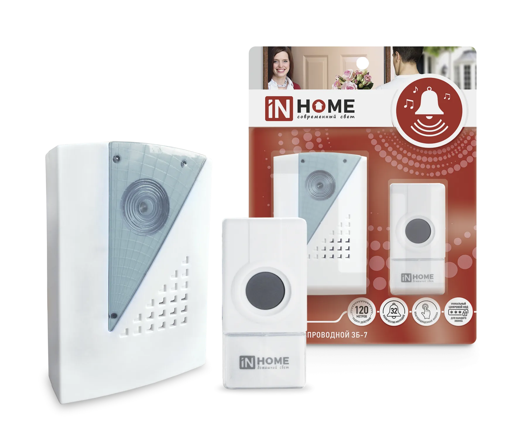 картинка Звонок беспроводной ЗБ-7 32 мелодии 120м с кнопкой IP44 бело-серый IN HOME