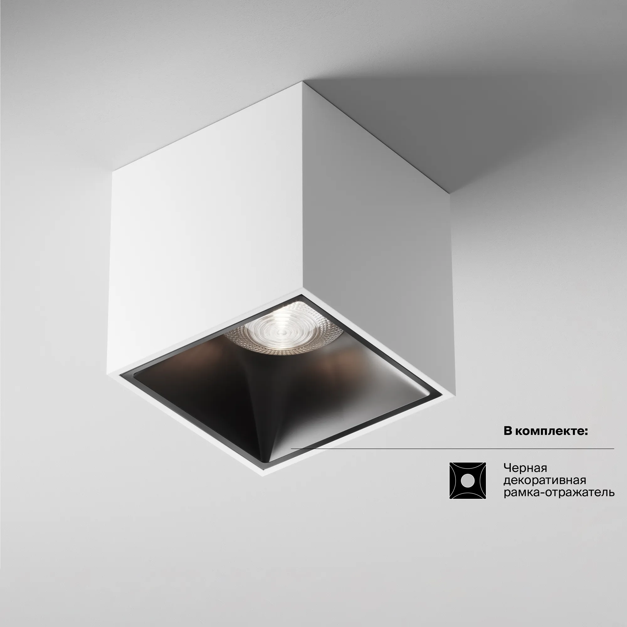 картинка Потолочный светильник Technical C065CL-L12W4K