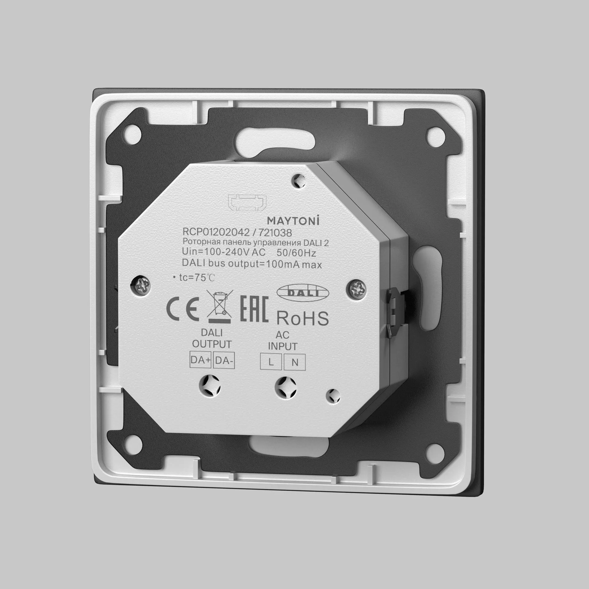картинка Роторная панель управления Lighting control 721038