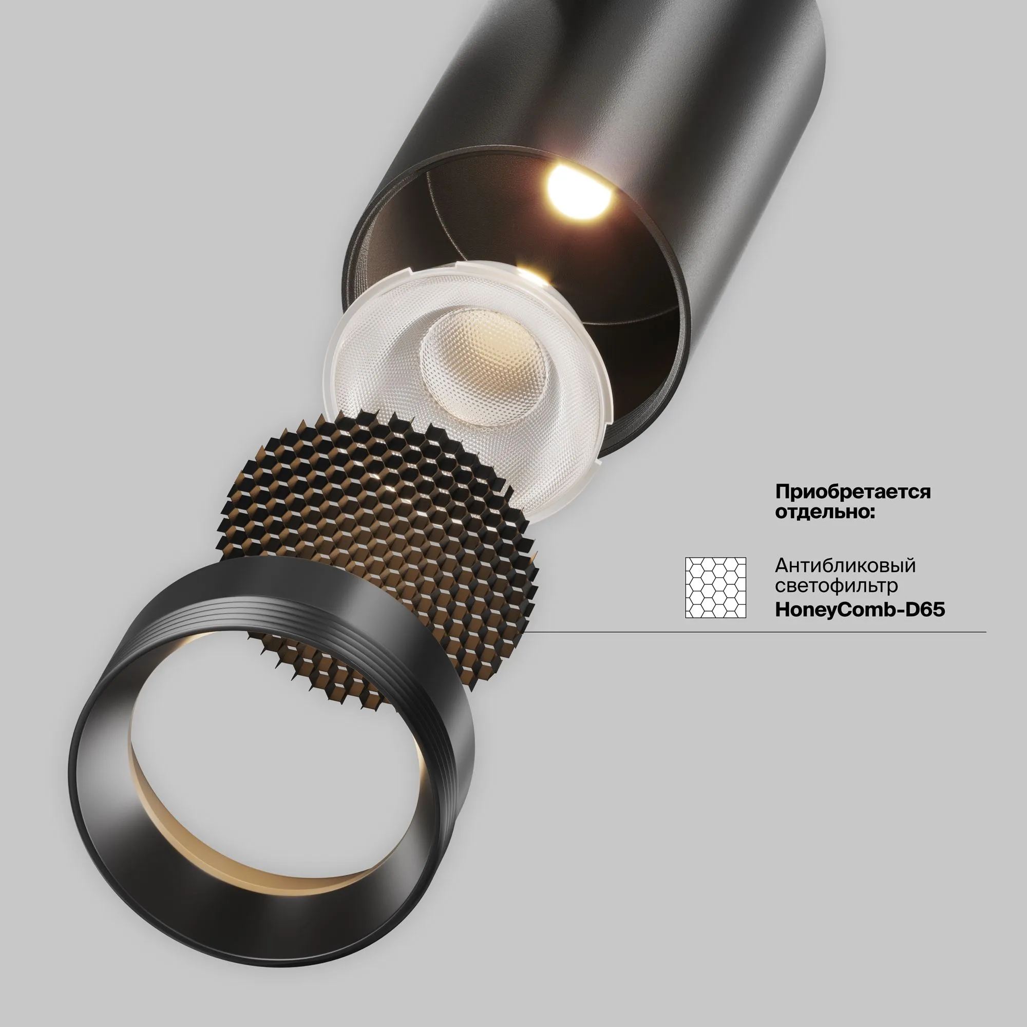 картинка Трековый светильник Technical TR243-4-18WTW-DSZ-B