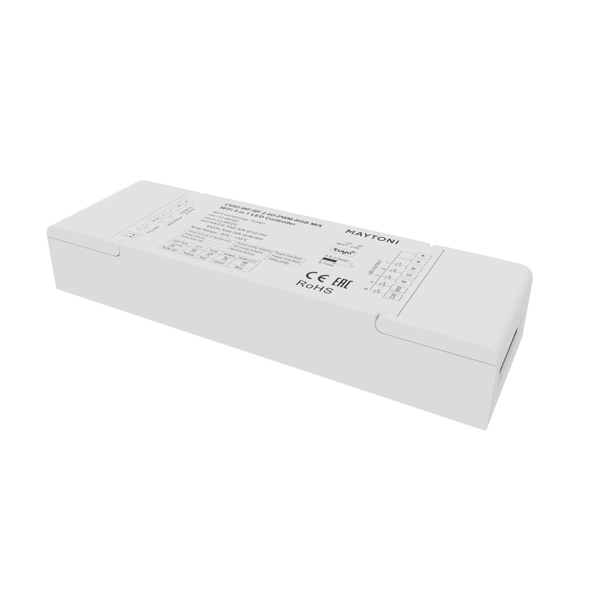 картинка Контроллер Lighting control 742002