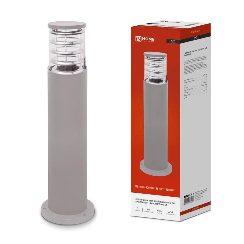 картинка Светильник уличный напольный НБУ ART-PT-A60-GR алюминиевый под лампу А60 Е27 600мм серый IP54 IN HOME