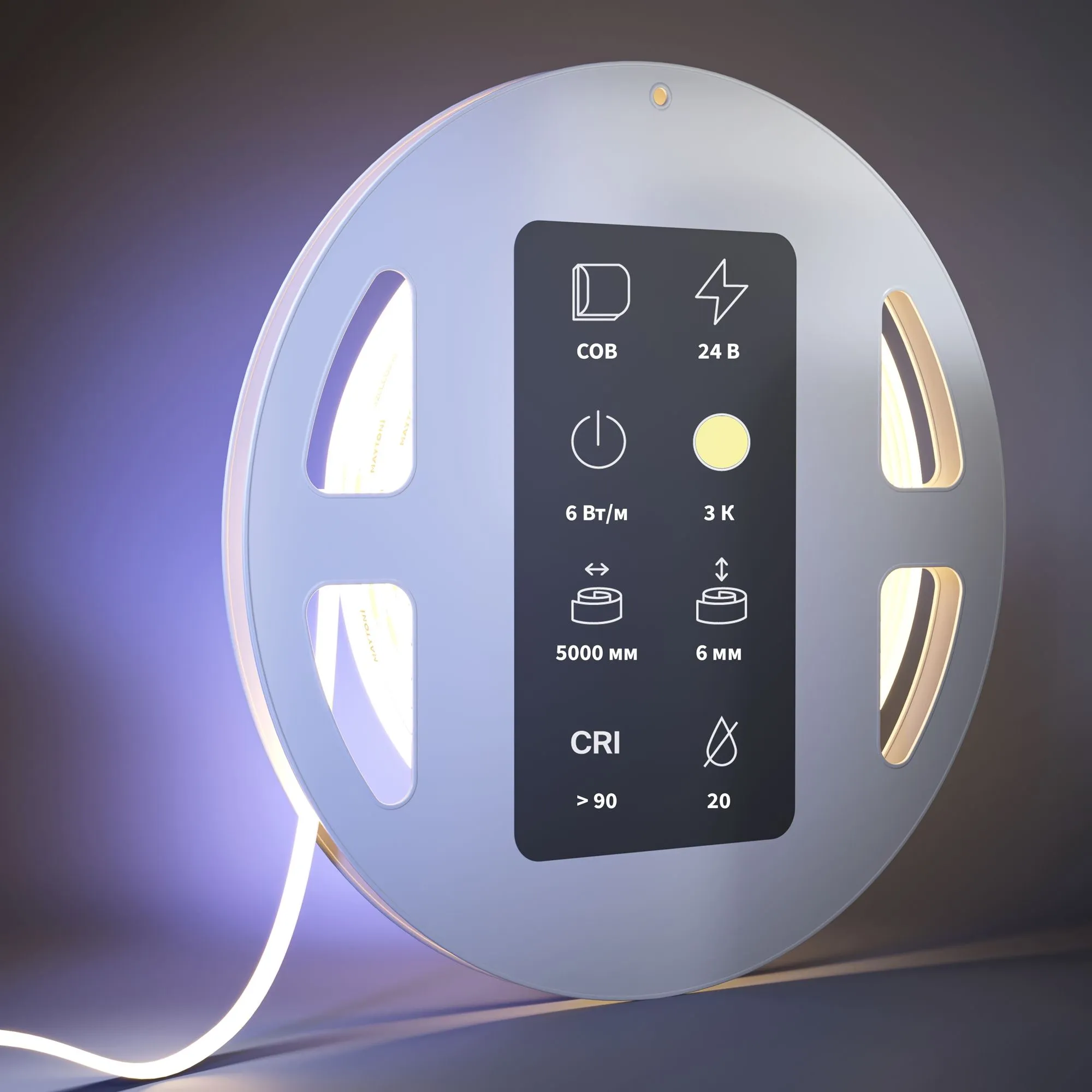 картинка Светодиодная лента Led Strip 201067