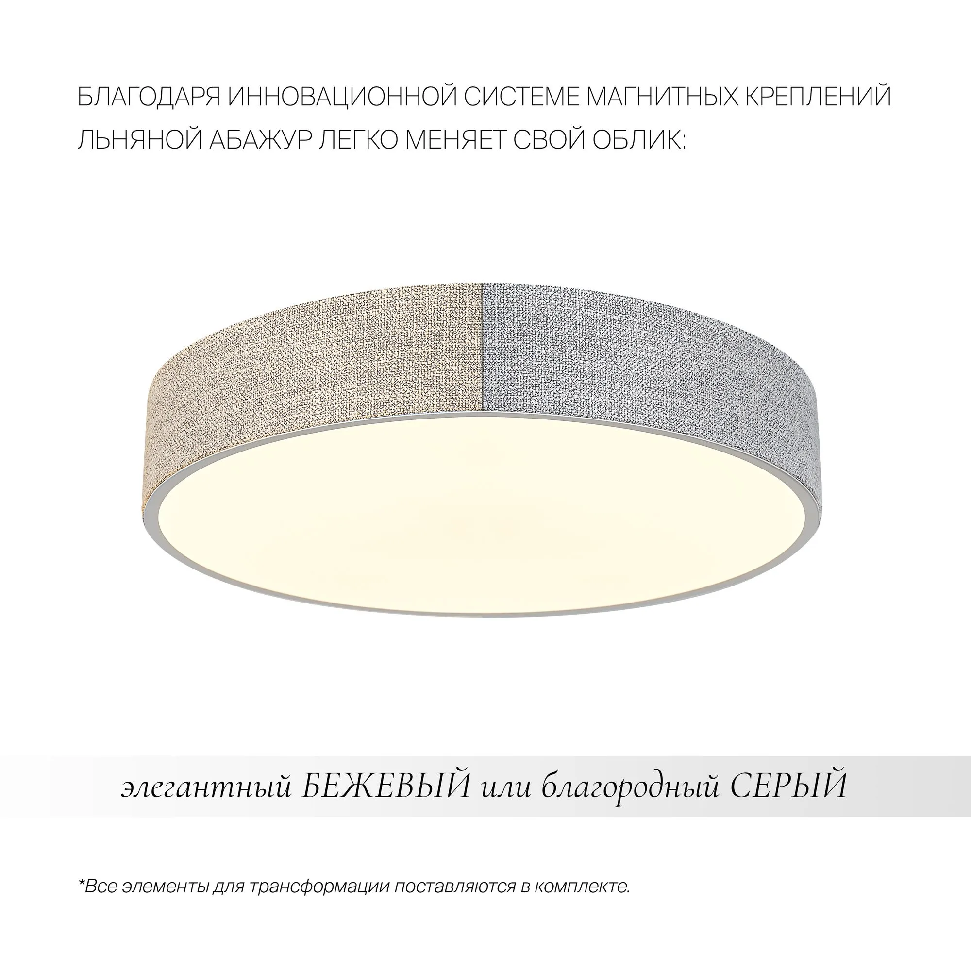 картинка Потолочный светильник Freya FR5555CL-L30BGG