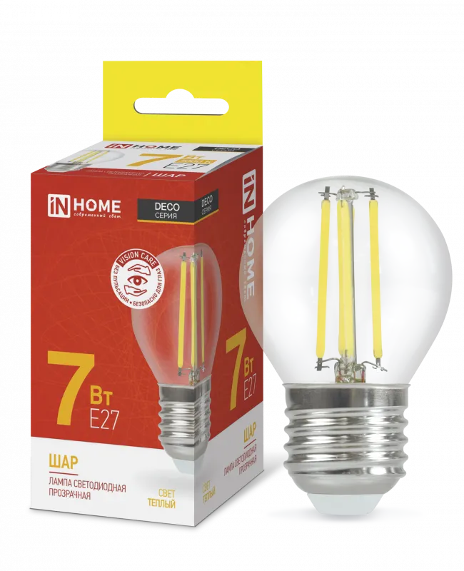 картинка Лампа светодиодная LED-ШАР-deco 7Вт 230В Е27 3000К 810Лм прозрачная IN HOME