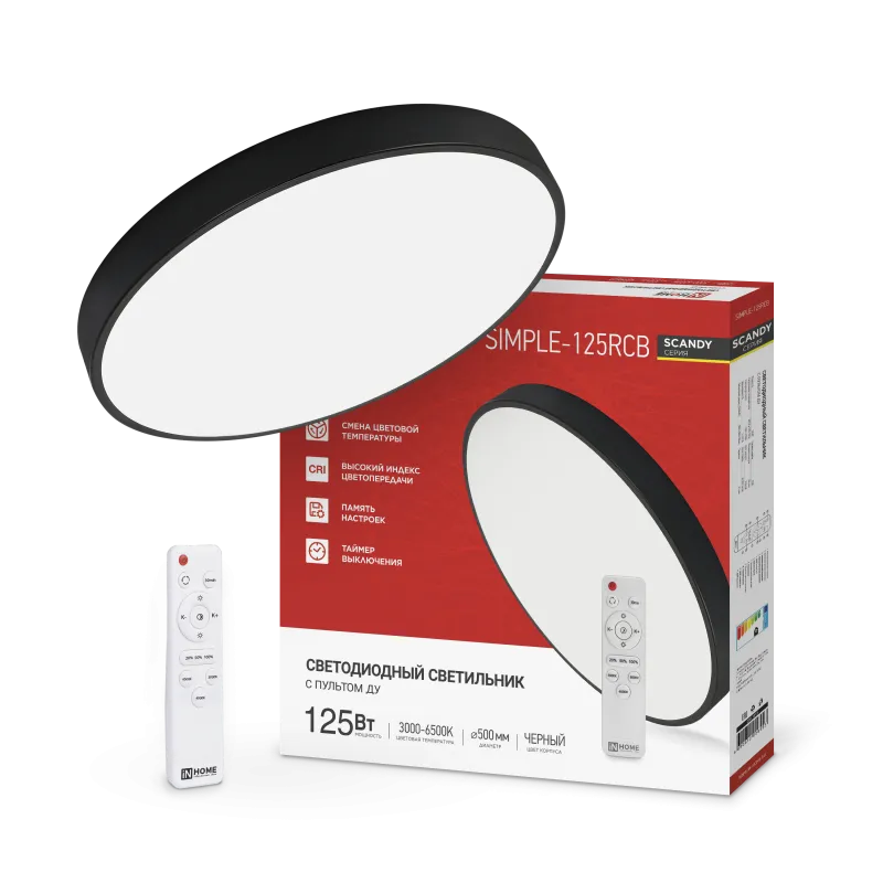 картинка Светильник светодиодный SCANDY SIMPLE-125RCB 125Вт 230В 3000-6500K 10000Лм 500x50мм с пультом ДУ черный IN HOME