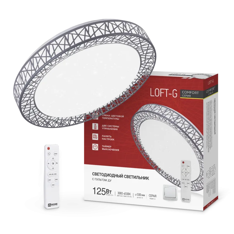 картинка Светильник светодиодный COMFORT LOFT-G 125Вт 230В 3000-6500K 10000Лм 500x105мм с пультом ДУ IN HOME