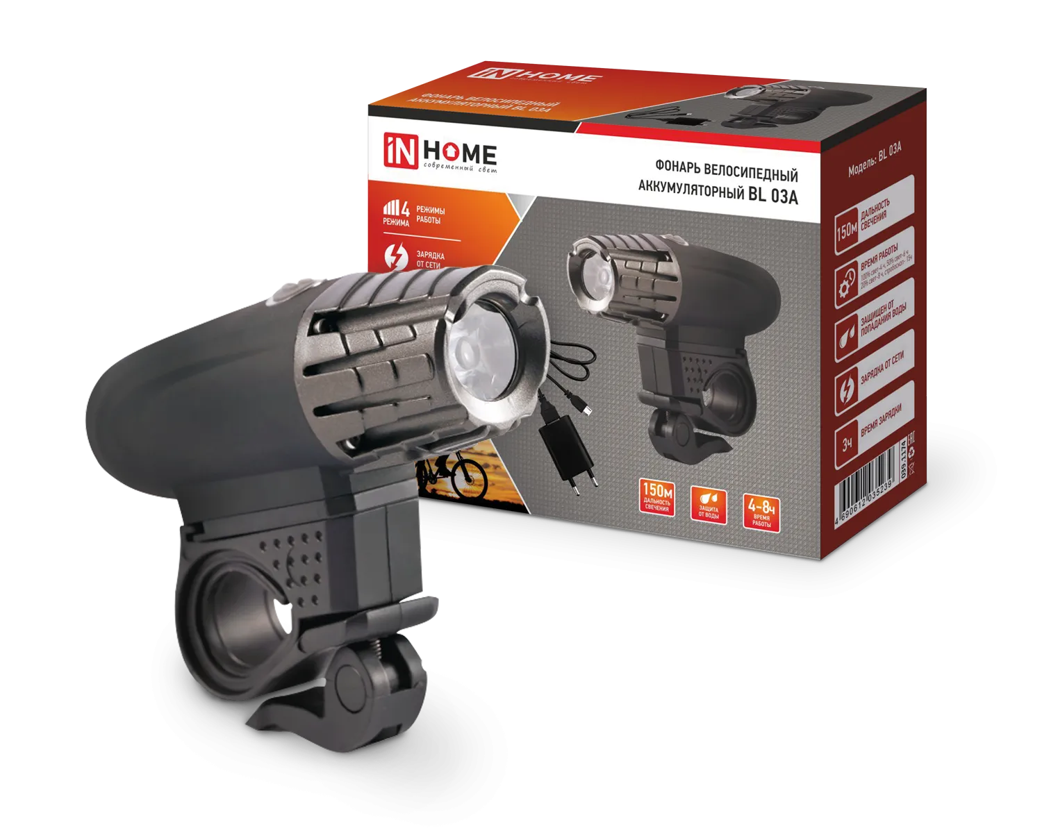 картинка Фонарь велосипедный аккумуляторный BL 03А 3W LED 300Lm 4 режима с з/у 220В ЧЕРНЫЙ IN HOME