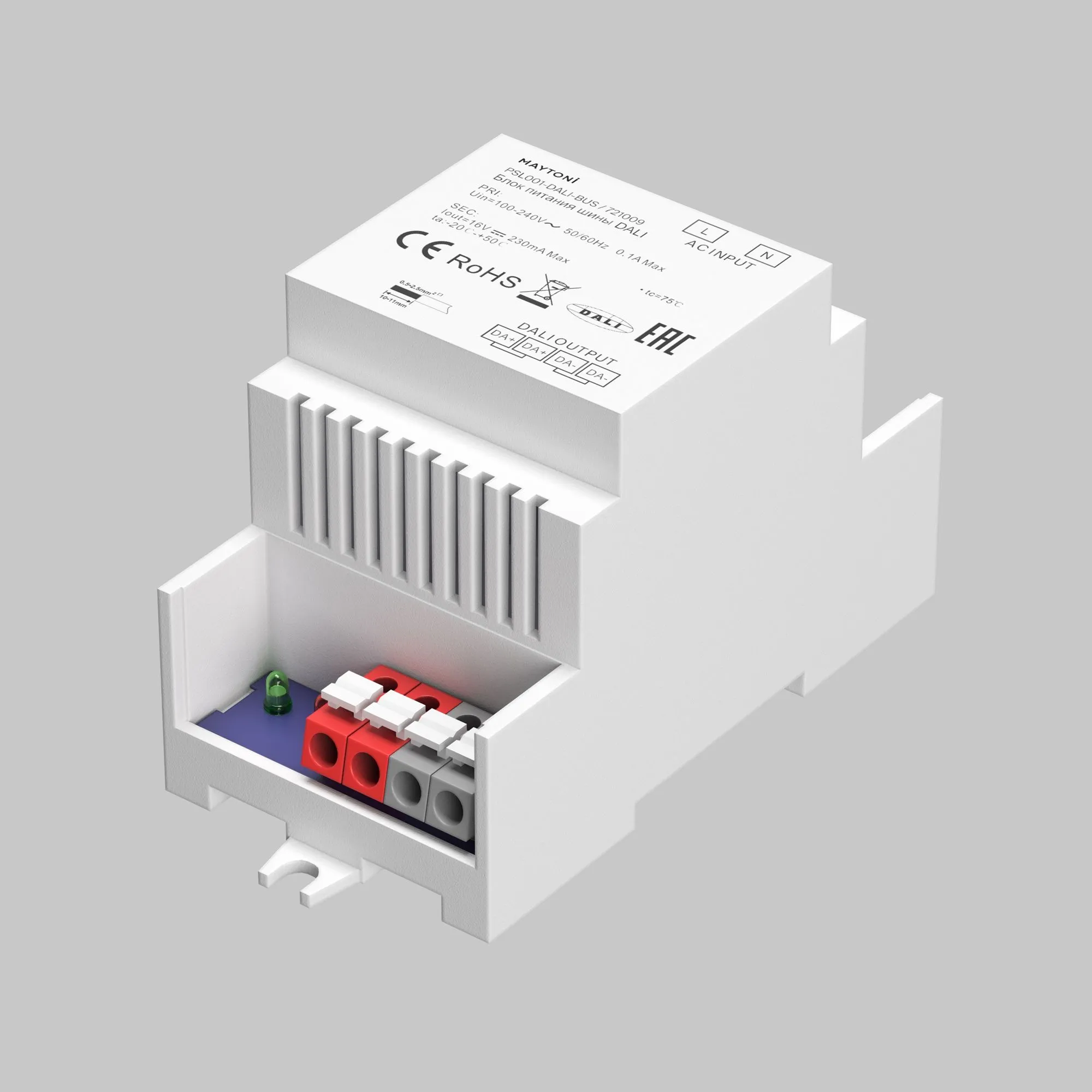 картинка Источник напряжения Lighting control 721009