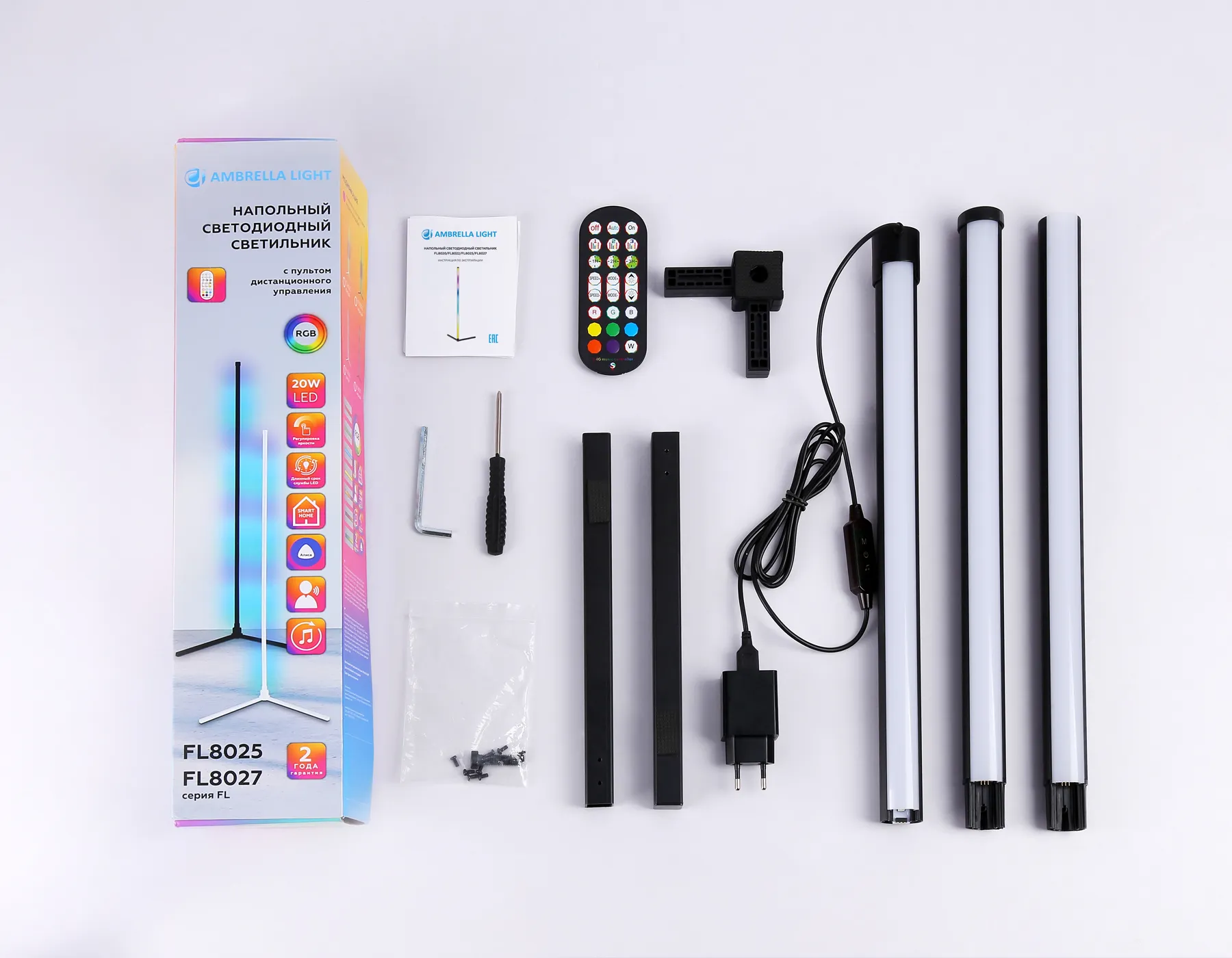 картинка Светильник светодиодный напольный RGB с пультом