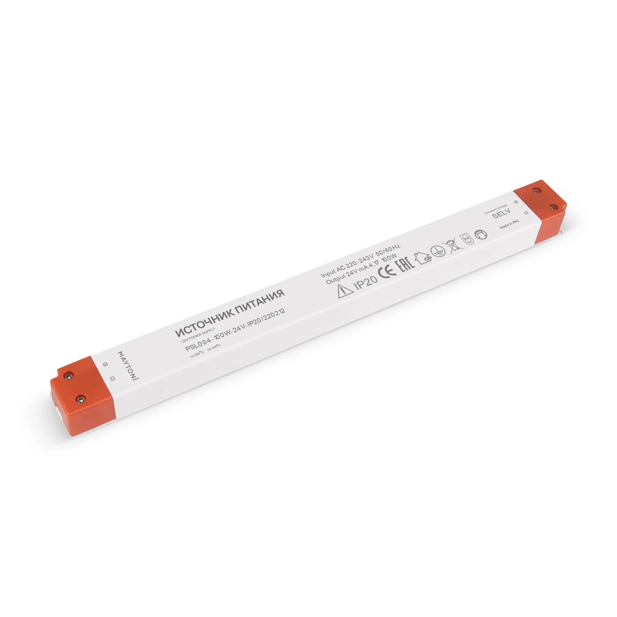картинка Источник напряжения Led Strip 220212