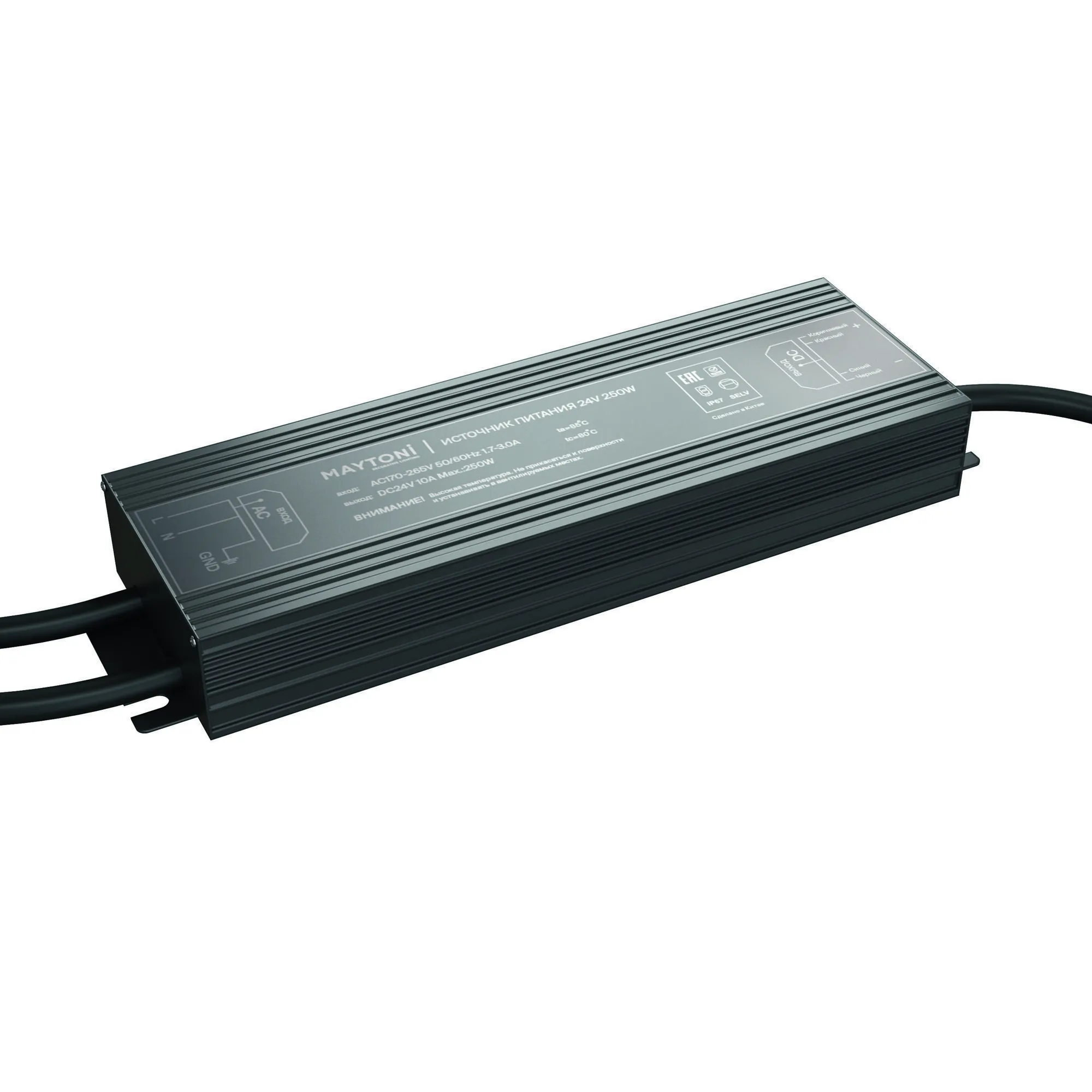 картинка Источник напряжения Led Strip 020216