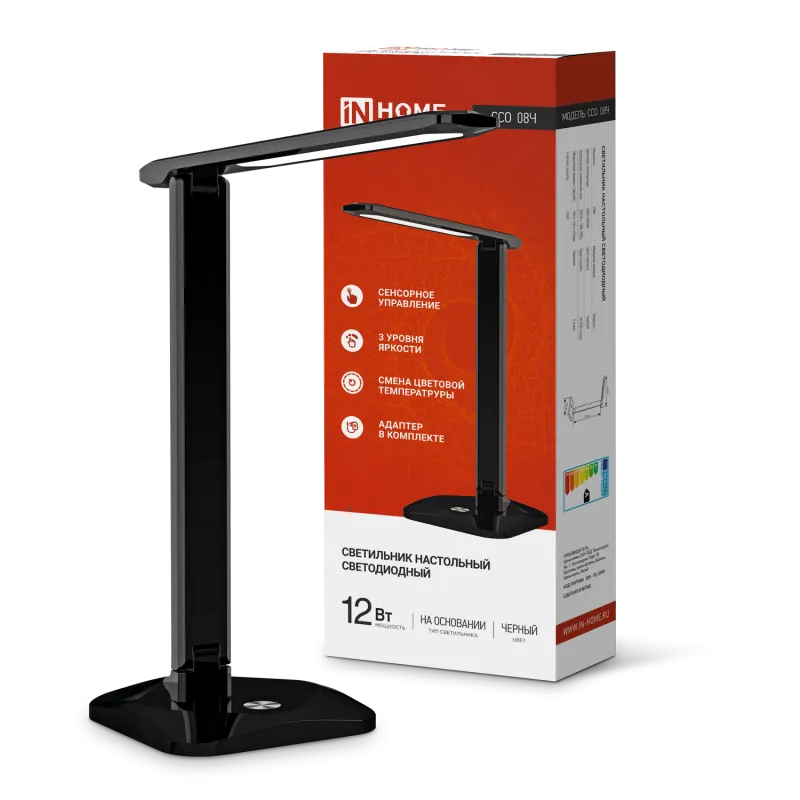 картинка Светильник настольный светодиодный SIMPLE ССО-08Ч 12Вт 600Лм сенсор, адаптер ЧЕРНЫЙ IN HOME