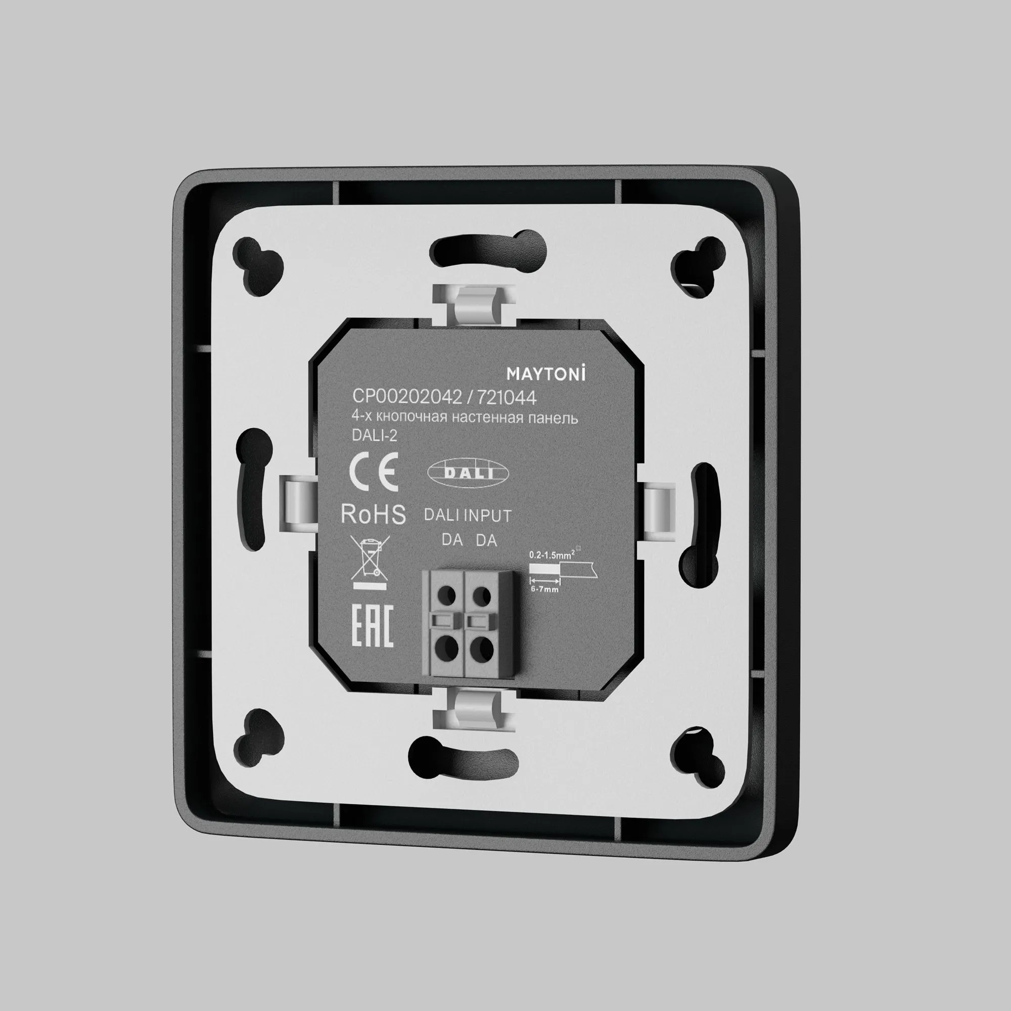 картинка Панель управления Lighting control 721044