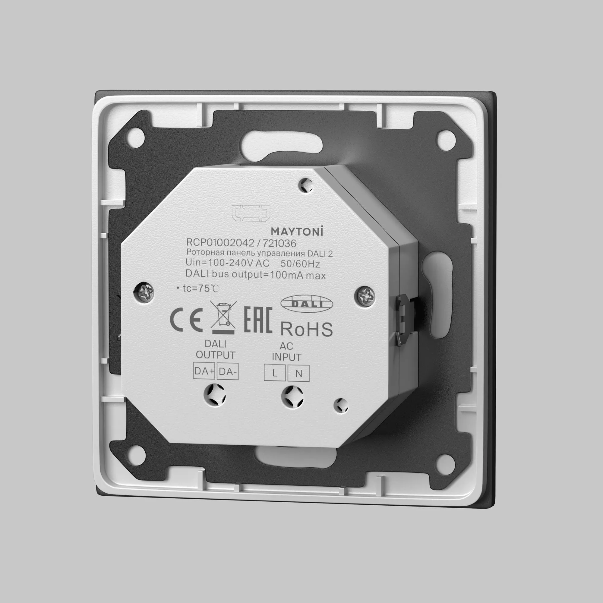 картинка Роторная панель управления Lighting control 721036