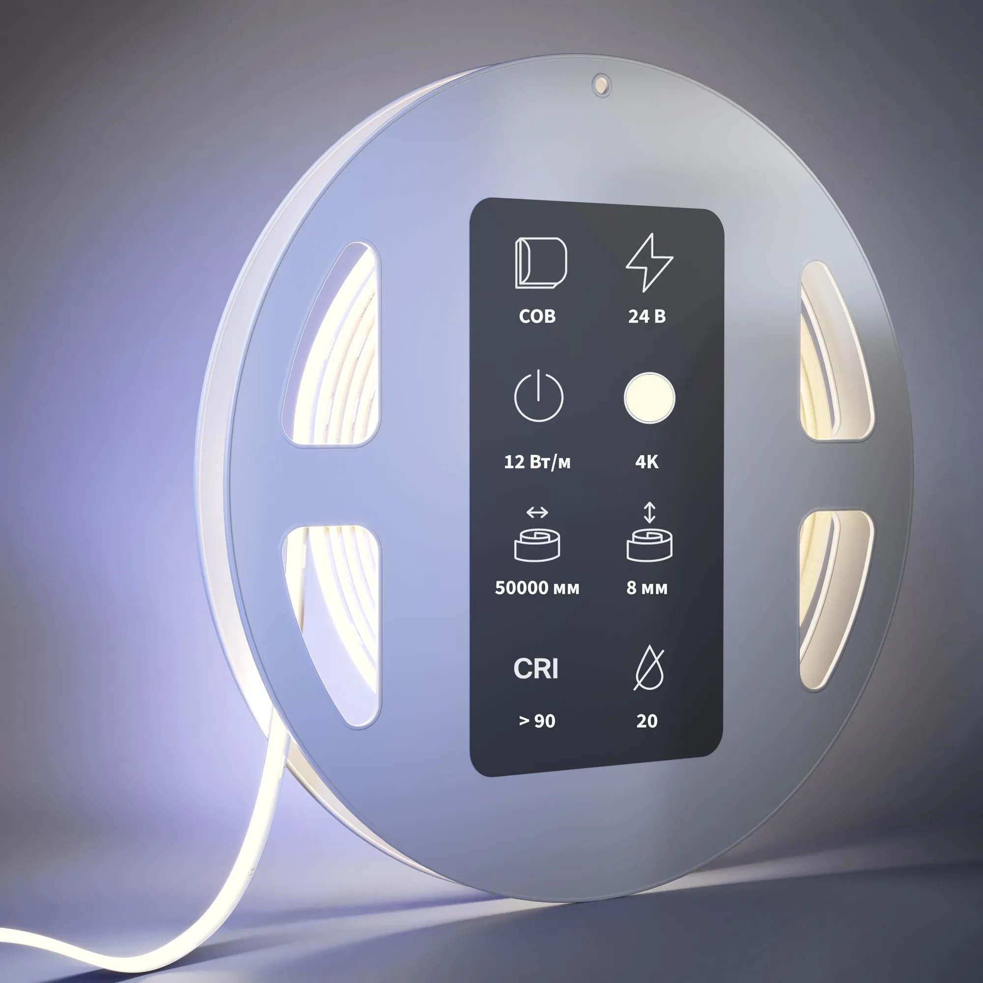 картинка Светодиодная лента Led Strip 201222