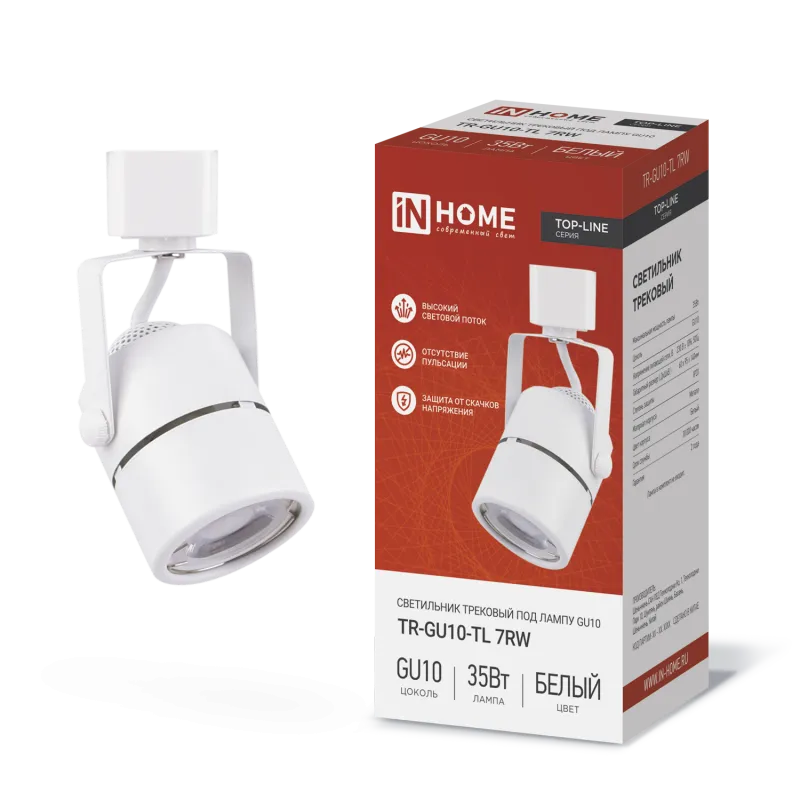 картинка Светильник трековый TR-GU10-TL 7RW под GU10 круг белый IN HOME