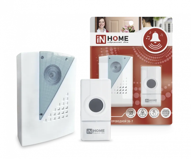 картинка Звонок беспроводной ЗБ-7 32 мелодии 120м с кнопкой IP44 бело-серый IN HOME