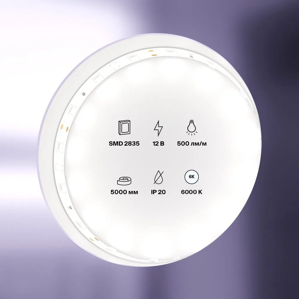 картинка Светодиодная лента Led Strip 10104