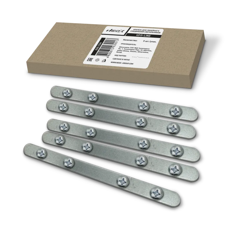 картинка Крепеж для линейного соединения светильников КРЛ-LINE (5шт./упак.) NEOX