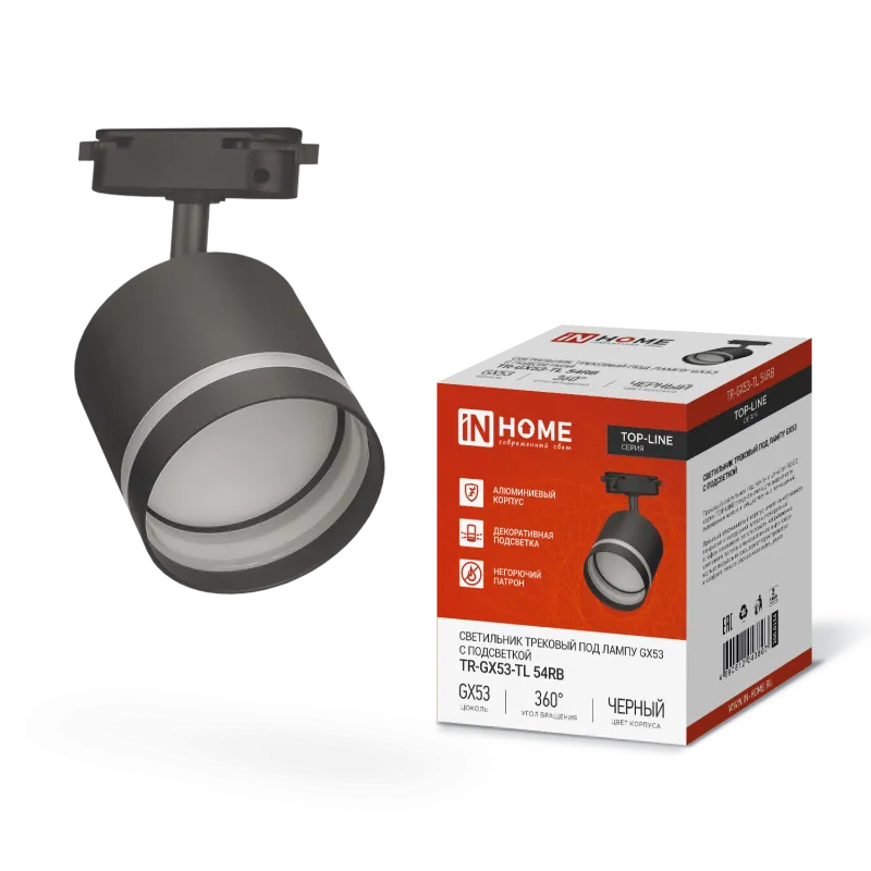картинка Светильник трековый TR-GX53-TL 54RB под лампу GX53 с подсветкой черный IN HOME
