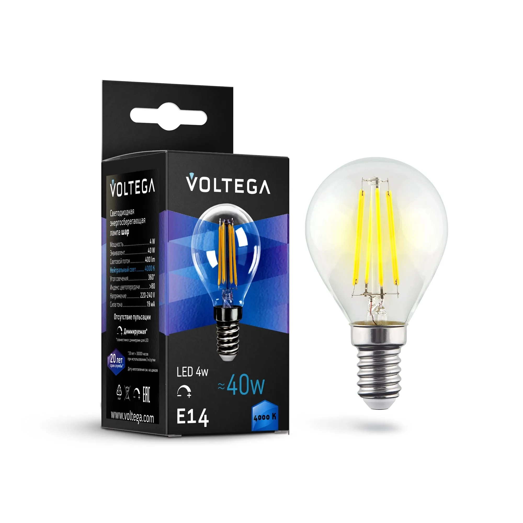 картинка Лампочка Voltega 8465