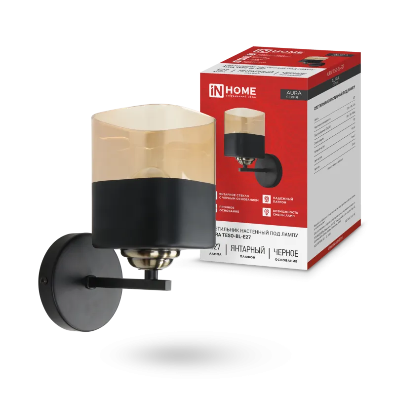 картинка Светильник настенный под лампу AURA TESO-BL-E27 1хЕ27 янтарный плафон, черный корпус IN HOME
