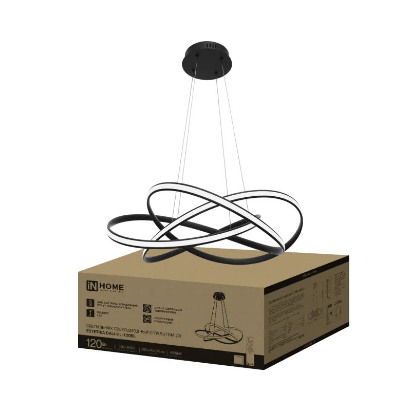 картинка Светильник светодиодный ESTETIKA DALI-HL-120BL 120Вт 230В 3000-6500K 600х490x170мм 1.2м трос ДУ черный IN HOME