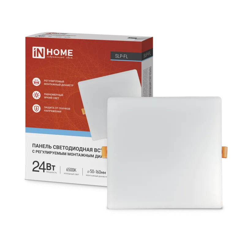 картинка Панель светодиодная встраиваемая безрамочная SLP-FL 24Вт 230В 6500К 2160Лм 172мм с регулируемым монтажом 45-140мм белая IP20 IN HOME