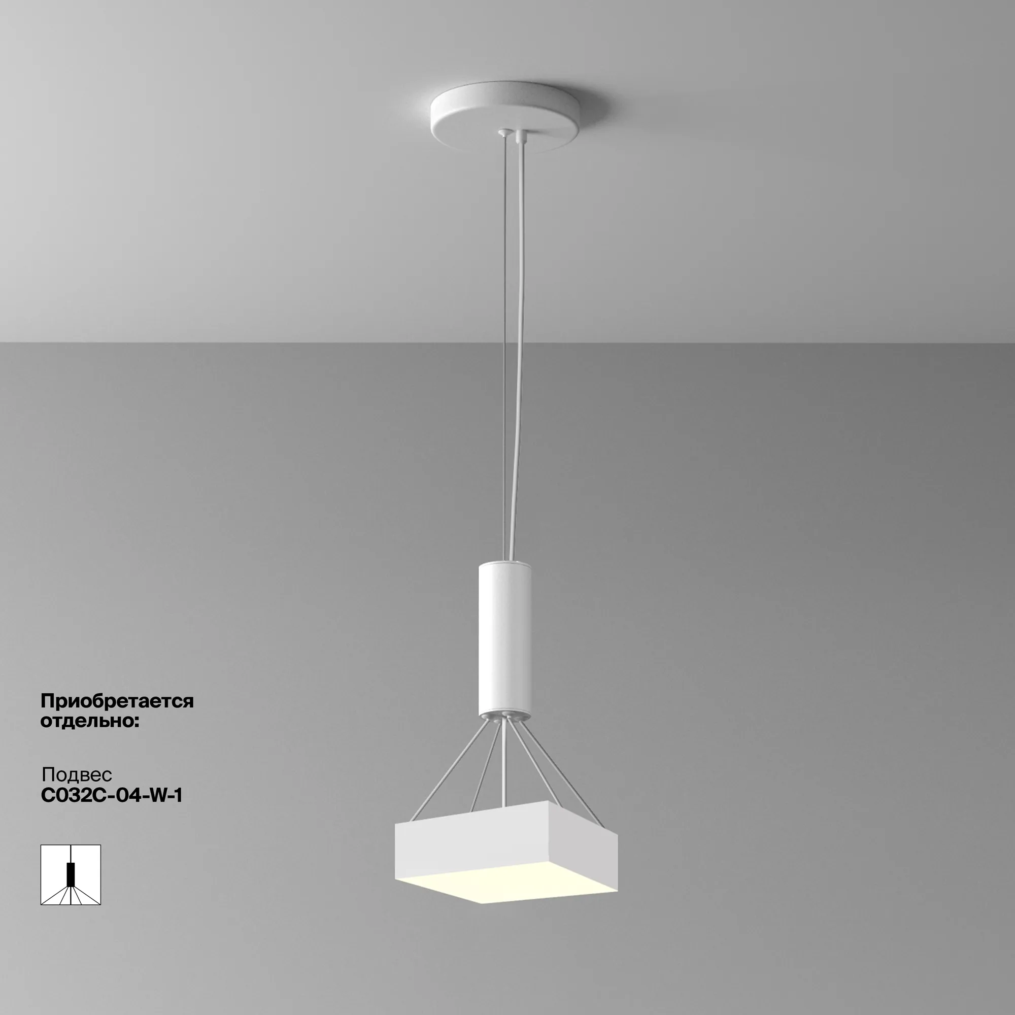 картинка Потолочный светильник Technical C032CL-24W3K-SQ-W