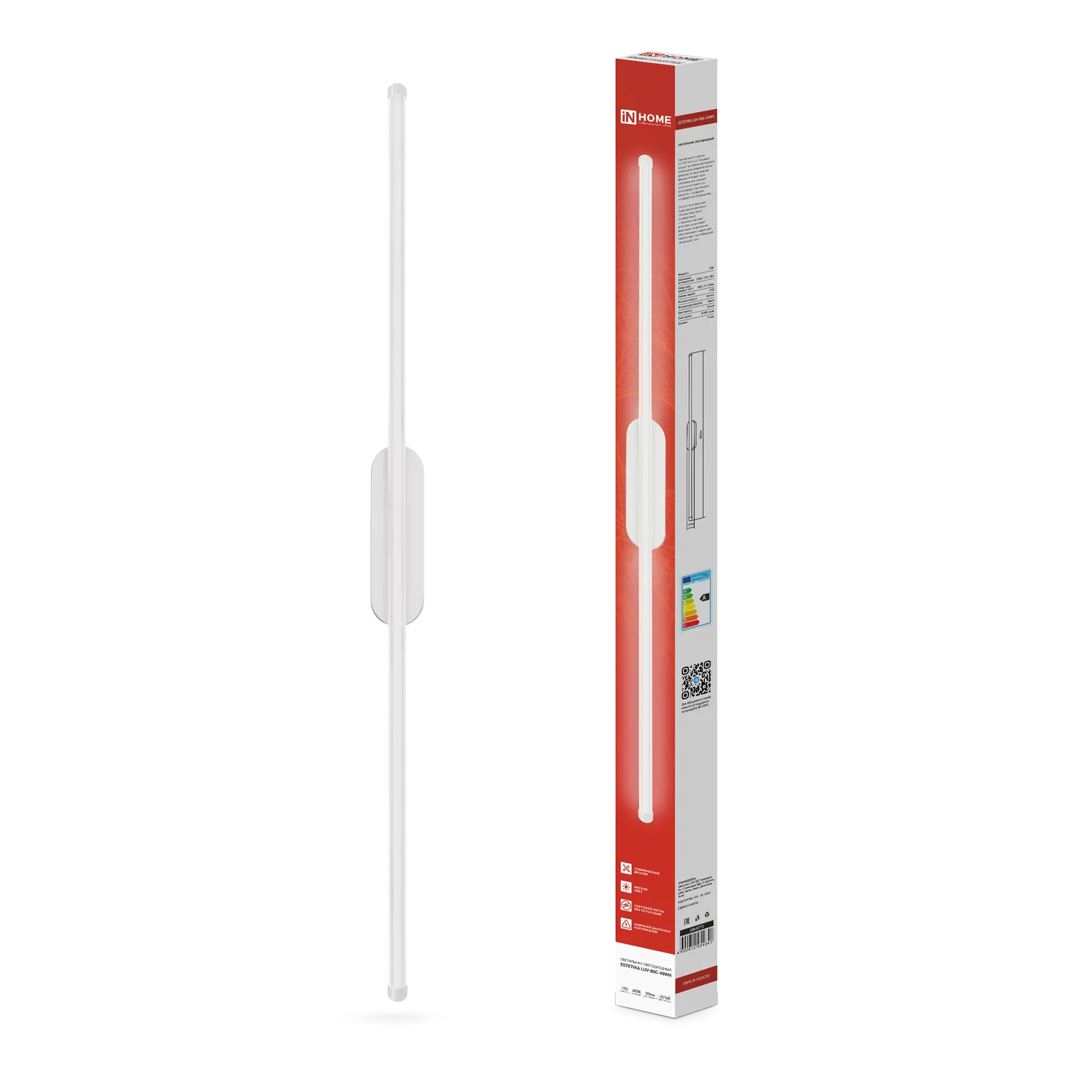 картинка Светильник светодиодный ESTETIKA LUV-80C-40WH 15Вт 230В 4000K 1050Лм 800х50x25 белый IN HOME