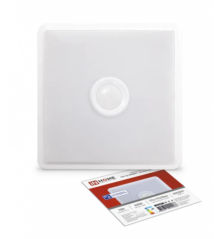 картинка Светильник светодиодный СПБ-2Д-КВАДРАТ 10Вт 4000К 800Лм 170мм с датчиком белый IN HOME