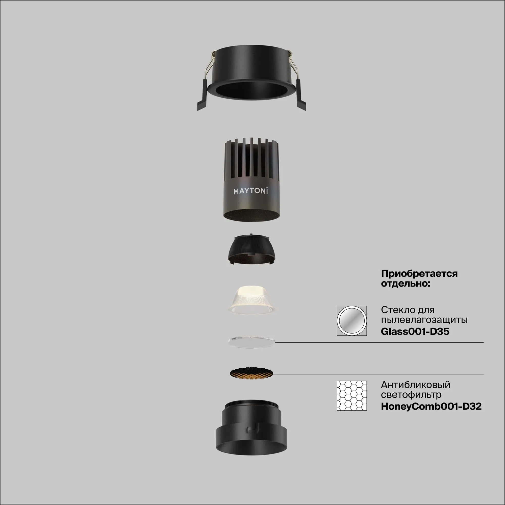 картинка Встраиваемый светильник Technical DL123-10W-4K-B