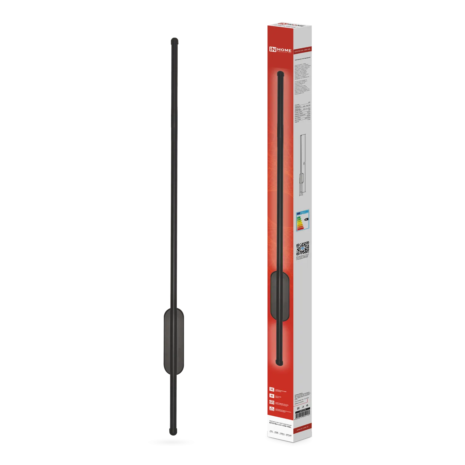 картинка Светильник светодиодный ESTETIKA LUV-100B-40BL 20Вт 230В 4000K 1400Лм 1000х50x25 черный IN HOME