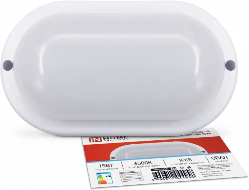картинка Светильник светодиодный герметичный СПП 1565-ОВАЛ 15Вт 6500К 1350Лм IP65 160х88мм IN HOME