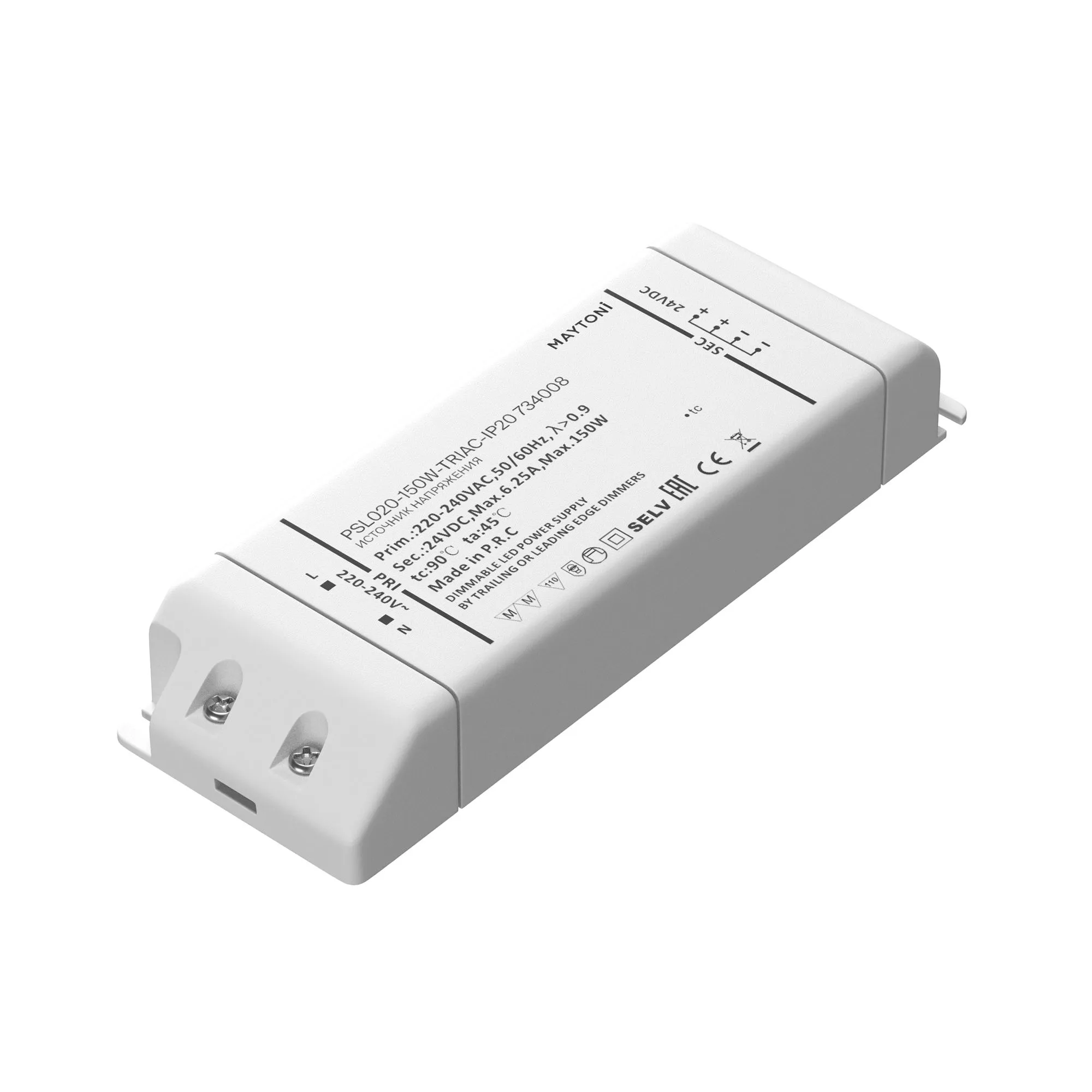 картинка Источник напряжения Lighting control 734008