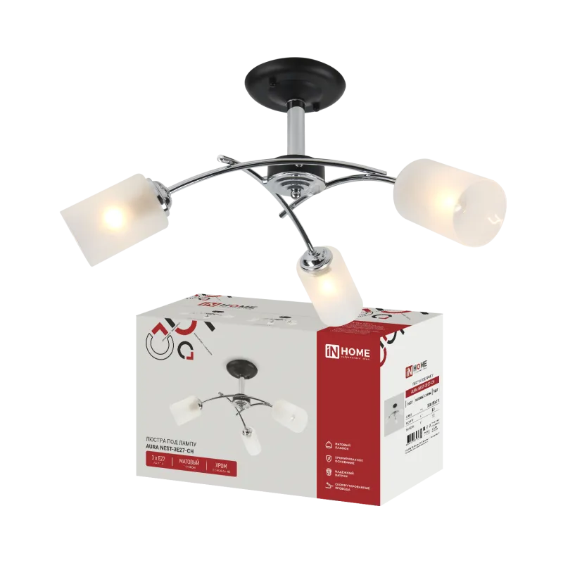 картинка Люстра под лампу AURA NEST-3E27-CH 3хЕ27 матовый плафон хромированный корпус IN HOME