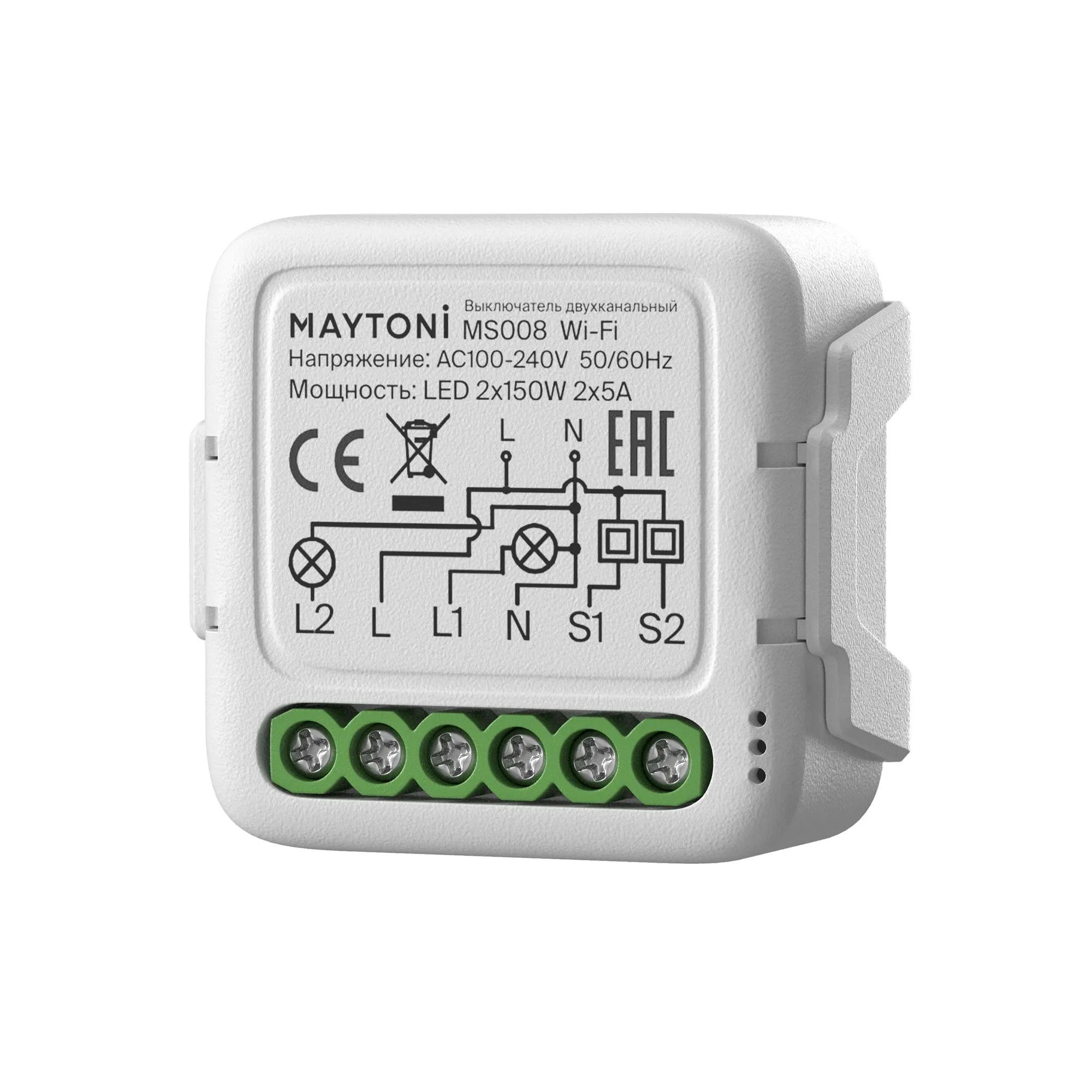картинка Выключатель Lighting control MS008