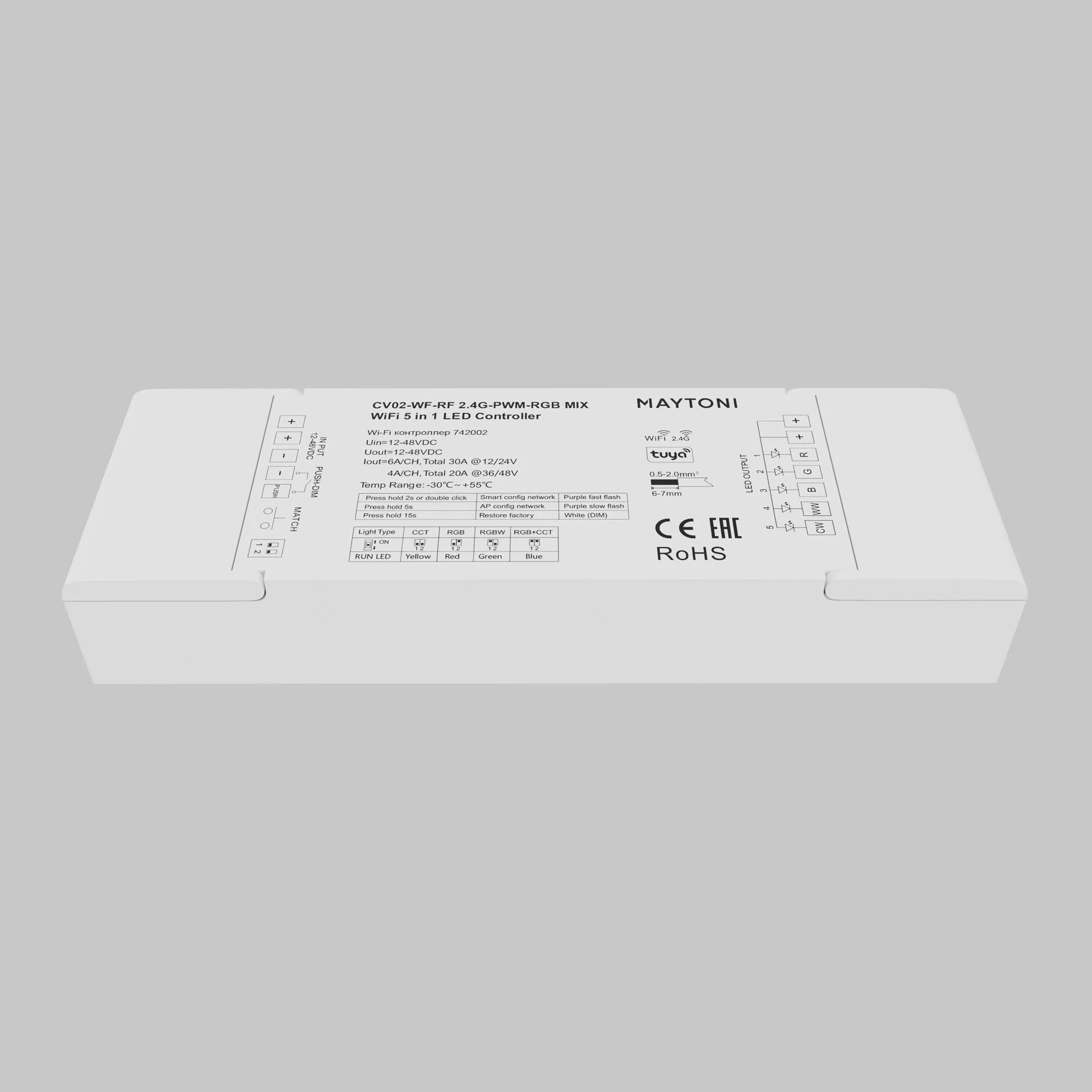 картинка Контроллер Lighting control 742002