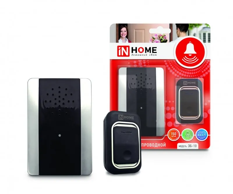 картинка Звонок беспроводной ЗБ-10 38 мелодий с регулировкой звука, подсветкой, 150м цифровым кодированием с кнопкой IP44 СЕРЕБРЯНО-ЧЕРНЫЙ IN HOME