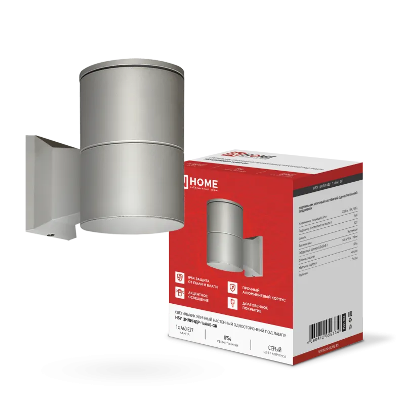 картинка Светильник уличный настенный односторонний НБУ ЦИЛИНДР-1xА60-GR алюминиевый серый IP54 IN HOME